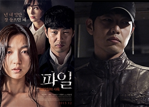 file-4022日の飼育-